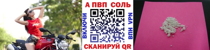 Цена Бавлы АМФЕТАМИН  КЕТАМИН  Мефедрон  Конопля  ГАШ  Cocaine 