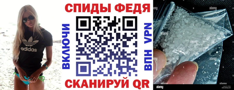 KRAKEN ссылки  Бавлы  Amphetamine VHQ 