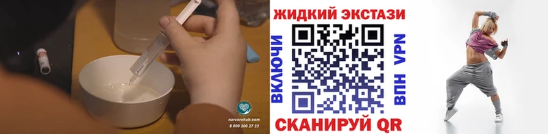 где продают наркотики  Бавлы  Бутират оксана 