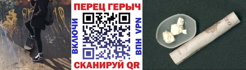 omg tor  Бавлы  ГЕРОИН афганец 