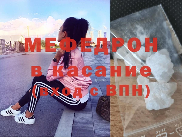 ГАЛЛЮЦИНОГЕННЫЕ ГРИБЫ Пестово