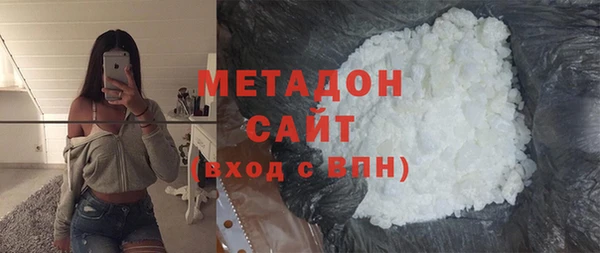стафф Пересвет