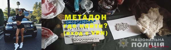 таблы Осташков