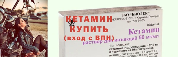 дмт Остров