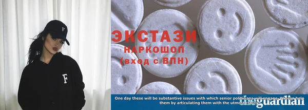 таблы Осташков