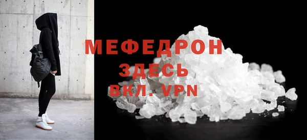 дмт Остров