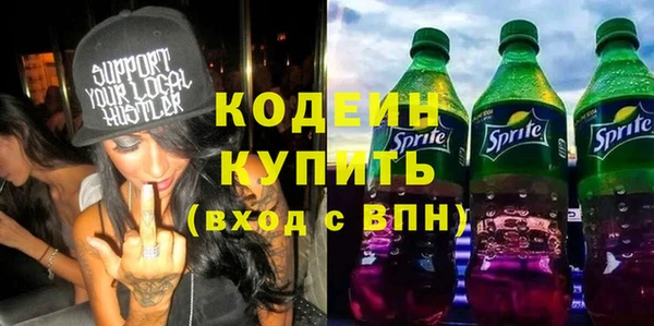 дмт Остров