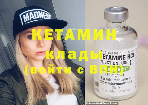 дмт Остров
