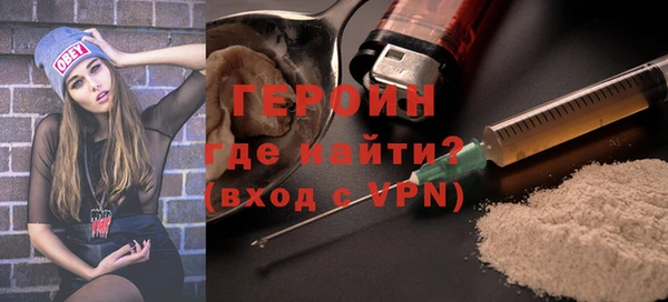 дмт Остров