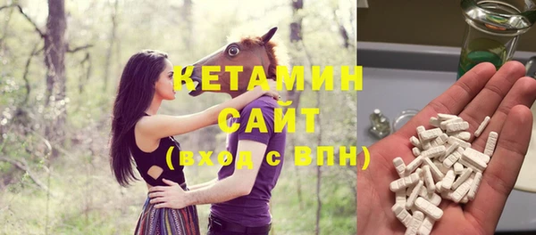 таблы Осташков