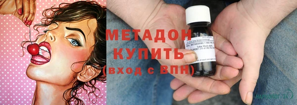 таблы Осташков