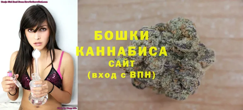 Канабис SATIVA & INDICA  гидра зеркало  Бавлы 