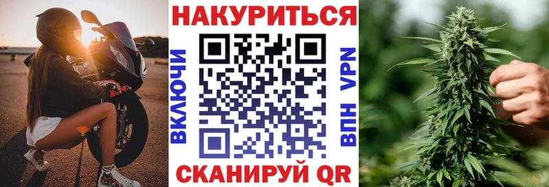 Шишки марихуана Ganja  наркошоп  mega рабочий сайт  Бавлы 